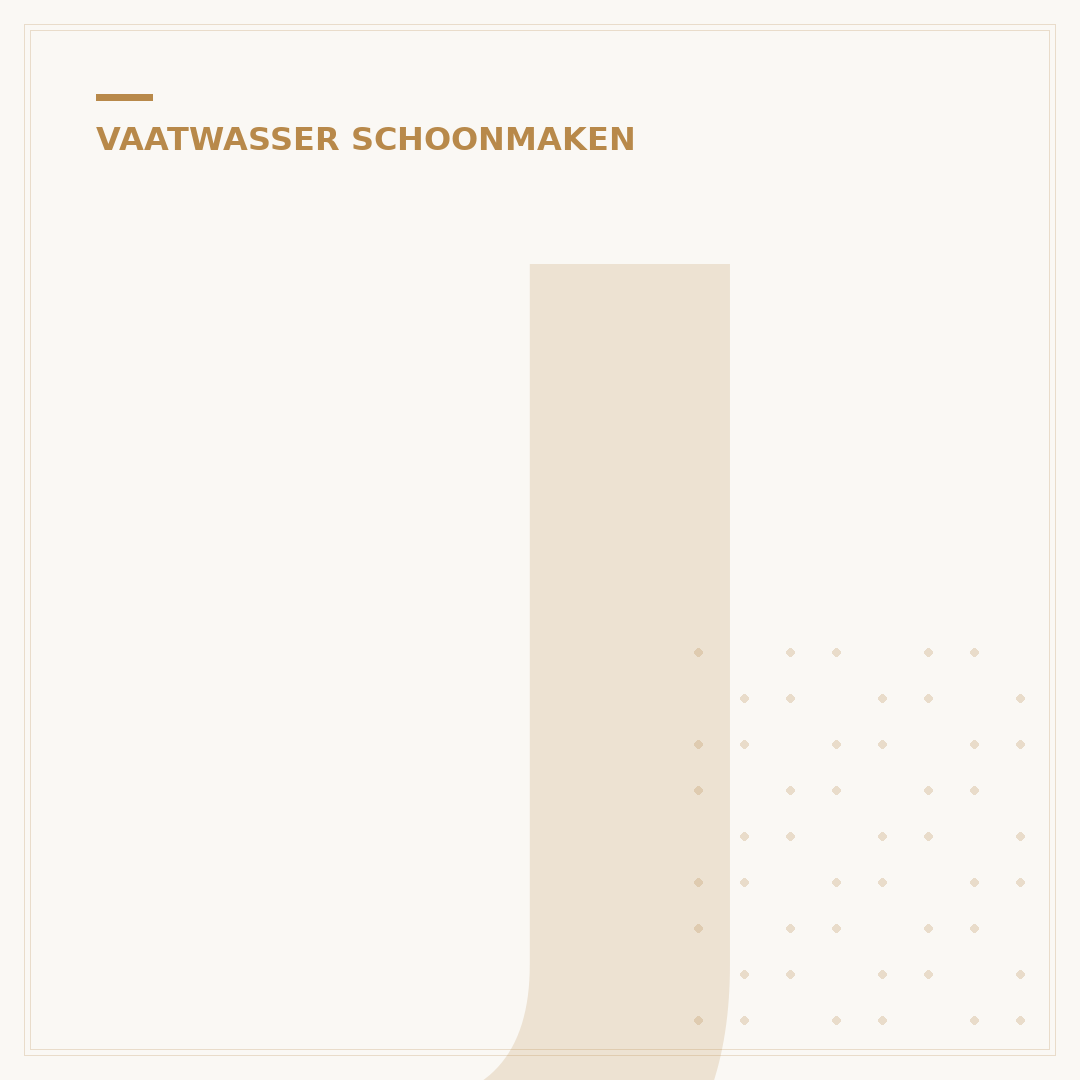 Jacuzzi Filter Schoonmaken in Vaatwasser: 3 Eenvoudige Stappen
