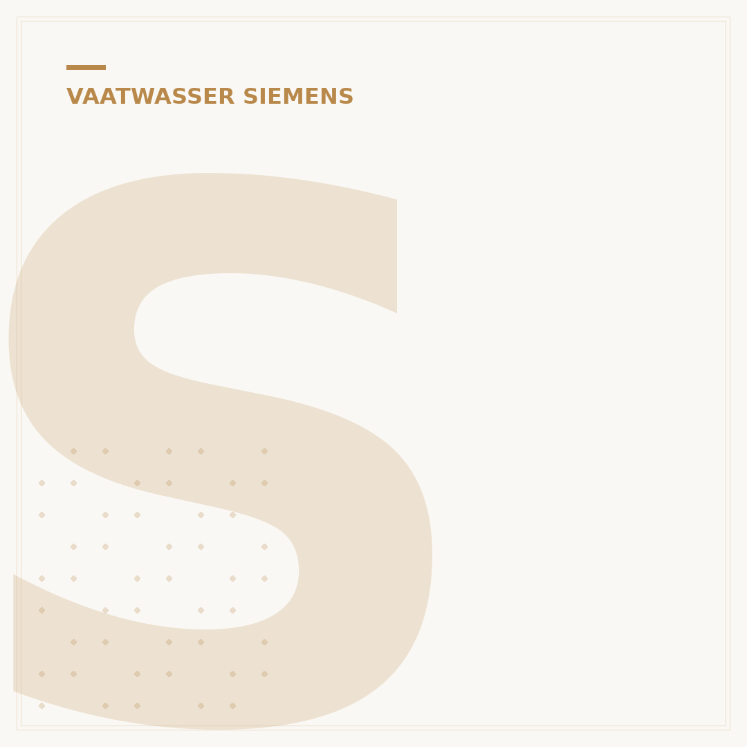 Siemens Studio Line Vaatwasser: Optimaliseren in Elke Ruimte