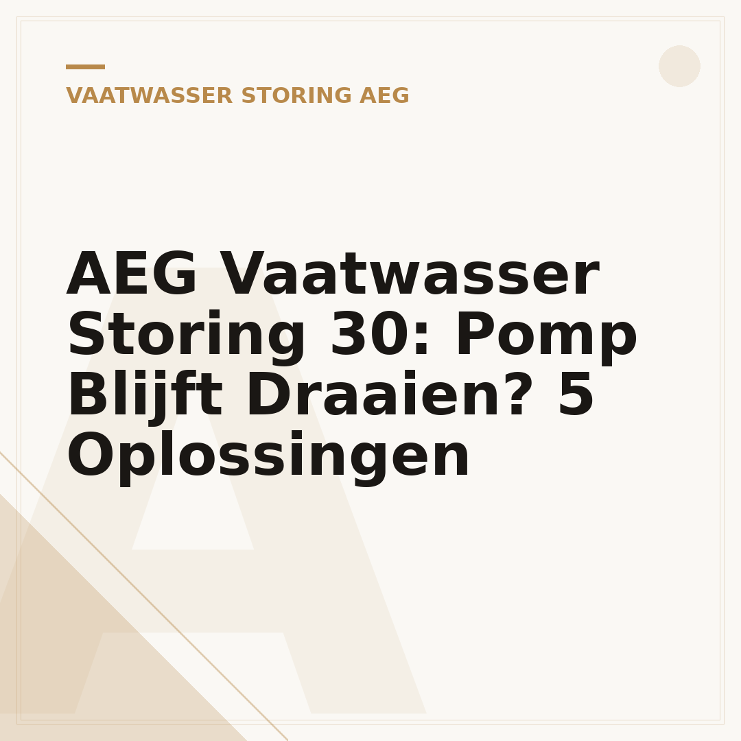 AEG Vaatwasser Storing 30: Pomp Blijft Draaien? 5 Oplossingen