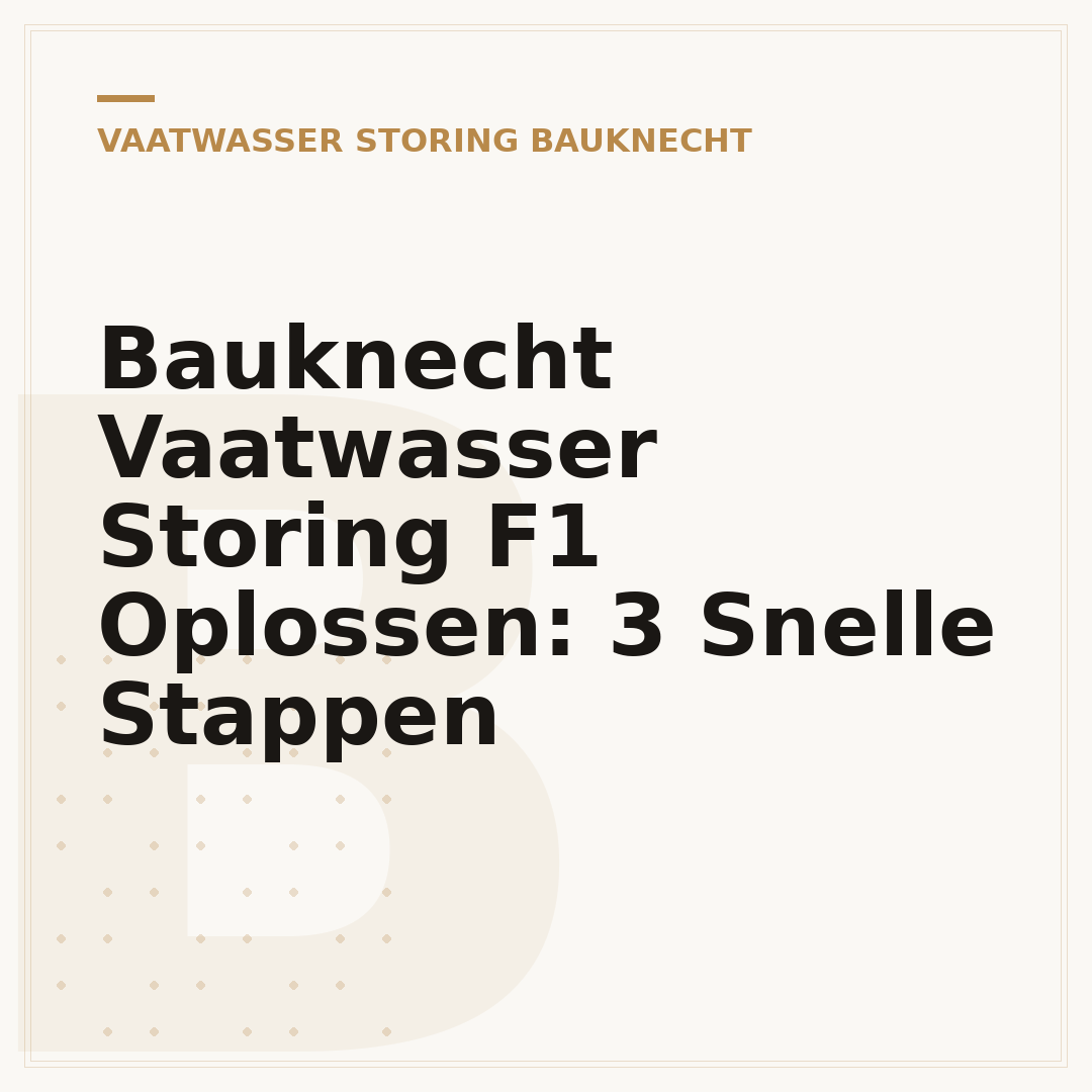 Bauknecht Vaatwasser Storing F1 Oplossen: 3 Snelle Stappen