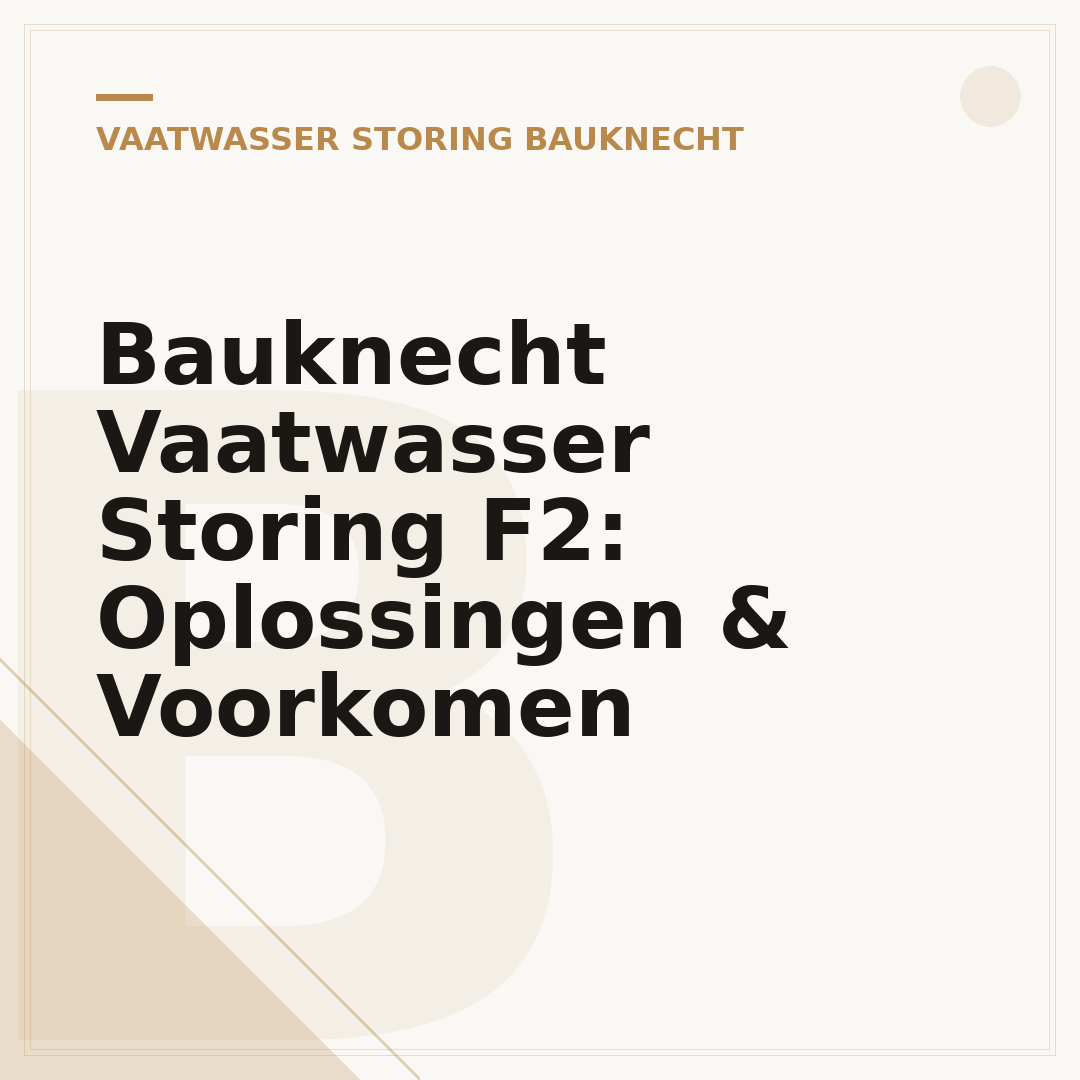 Bauknecht Vaatwasser Storing F2: Oplossingen & Voorkomen