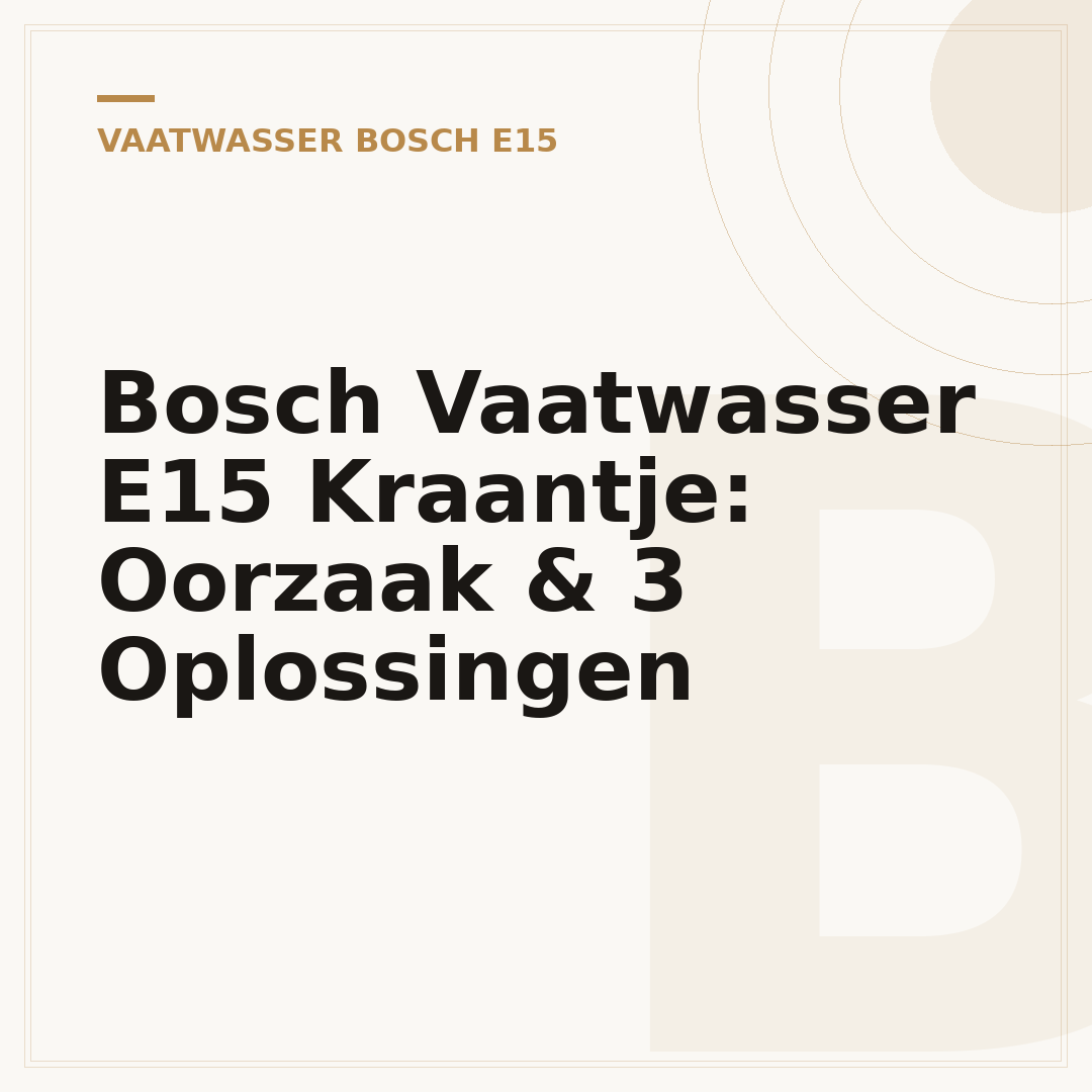 Bosch Vaatwasser E15 Kraantje: Oorzaak & 3 Oplossingen
