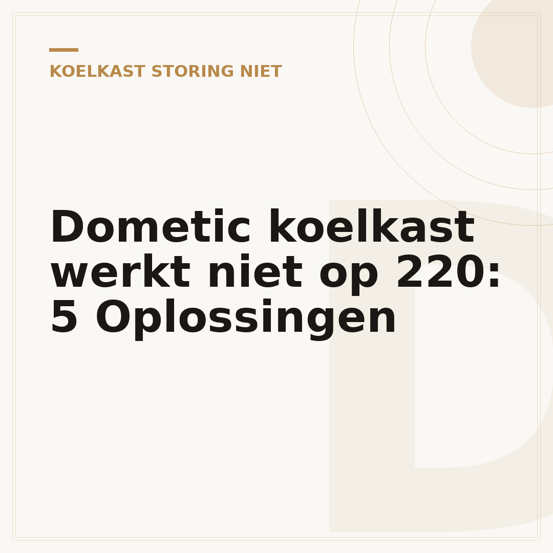 Dometic koelkast werkt niet op 220: 5 Oplossingen