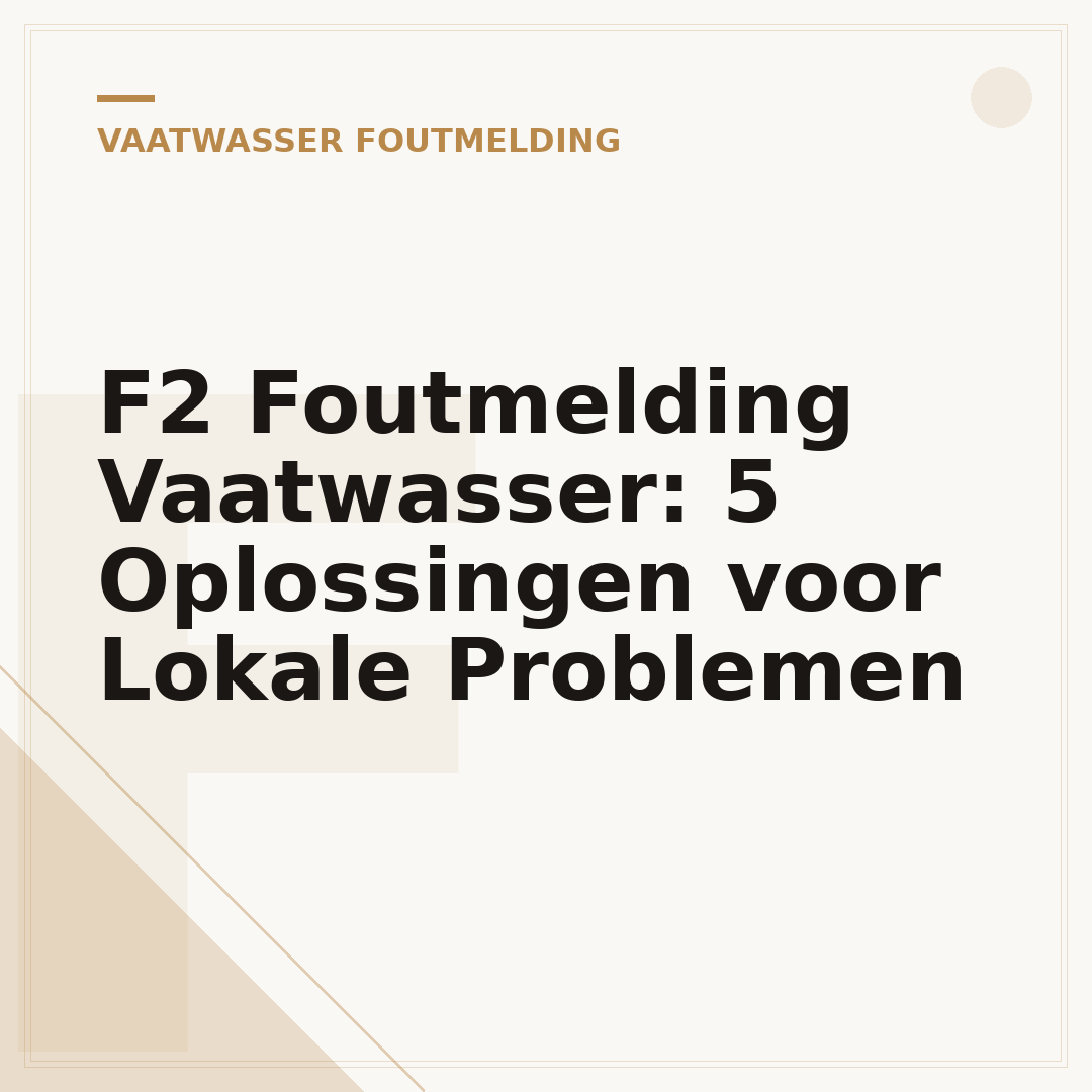 F2 Foutmelding Vaatwasser: 5 Oplossingen voor Lokale Problemen