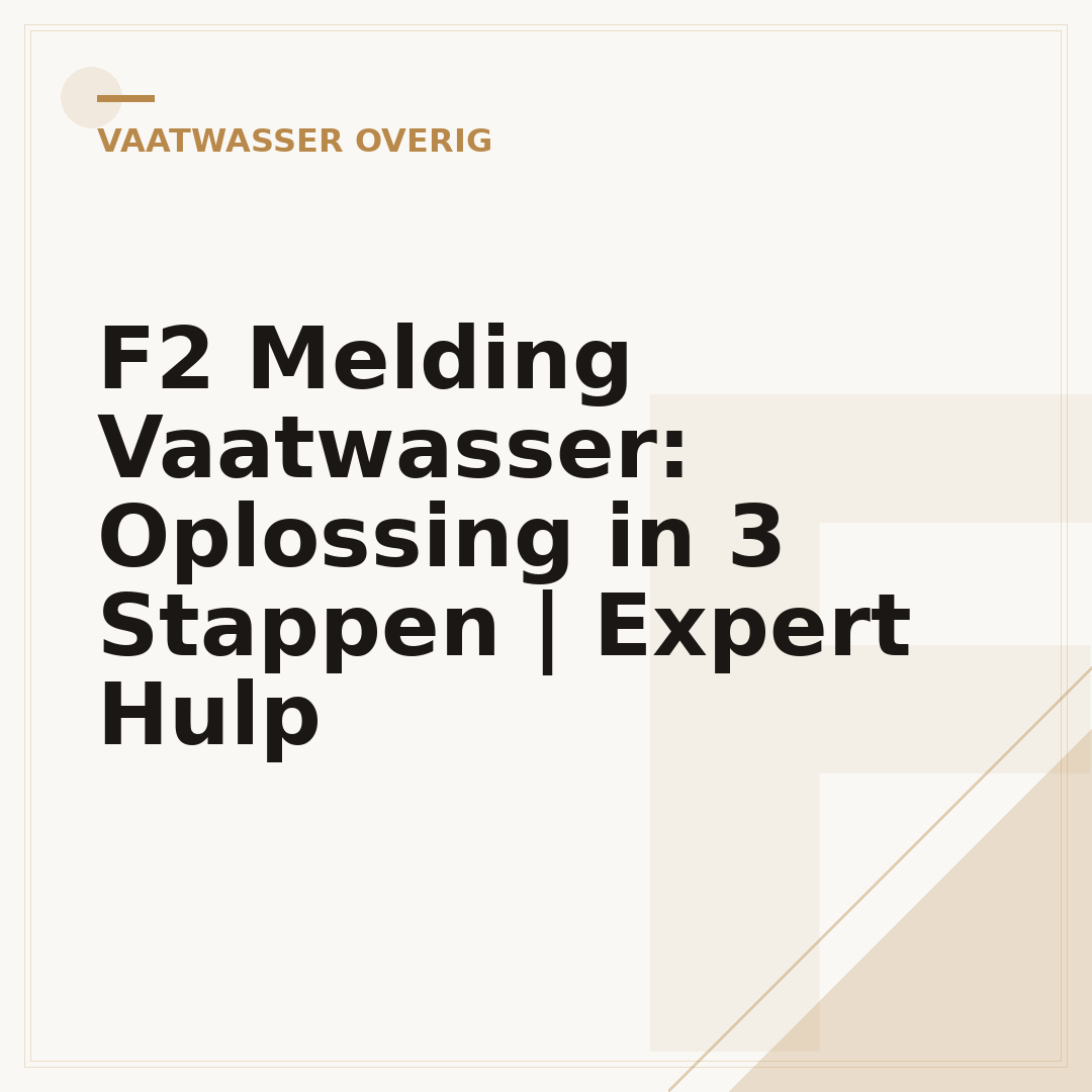 F2 Melding Vaatwasser: Oplossing in 3 Stappen | Expert Hulp