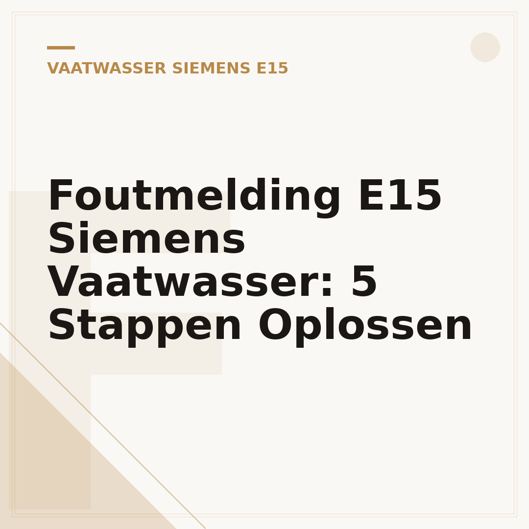 Foutmelding E15 Siemens Vaatwasser: 5 Stappen Oplossen