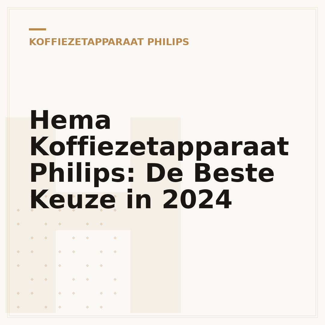Hema Koffiezetapparaat Philips: De Beste Keuze in 2024