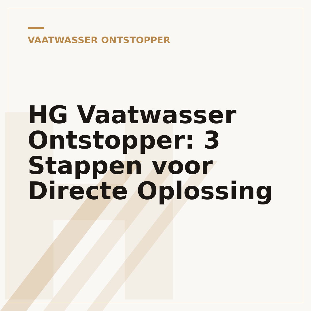 HG Vaatwasser Ontstopper: 3 Stappen voor Directe Oplossing