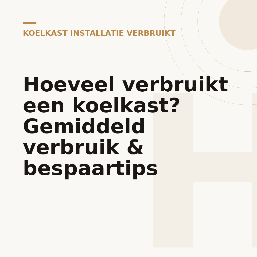 Hoeveel verbruikt een koelkast? Gemiddeld verbruik & bespaartips