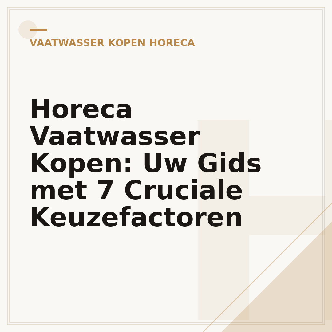 Horeca Vaatwasser Kopen: Uw Gids met 7 Cruciale Keuzefactoren