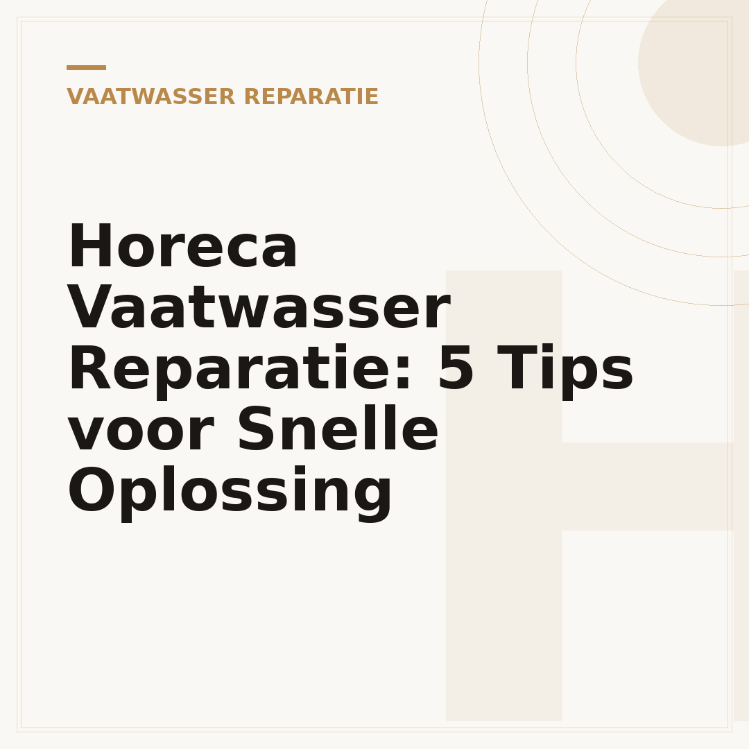 Horeca Vaatwasser Reparatie: 5 Tips voor Snelle Oplossing
