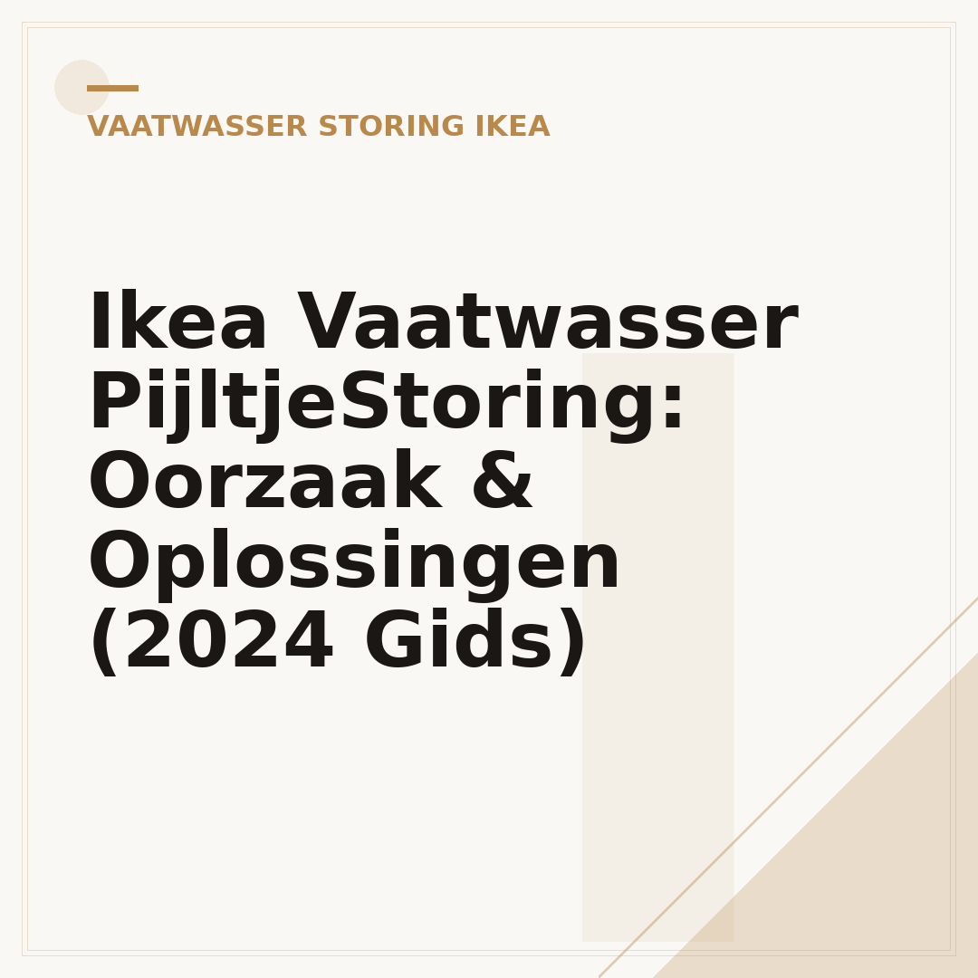 Ikea Vaatwasser PijltjeStoring: Oorzaak & Oplossingen (2024 Gids)