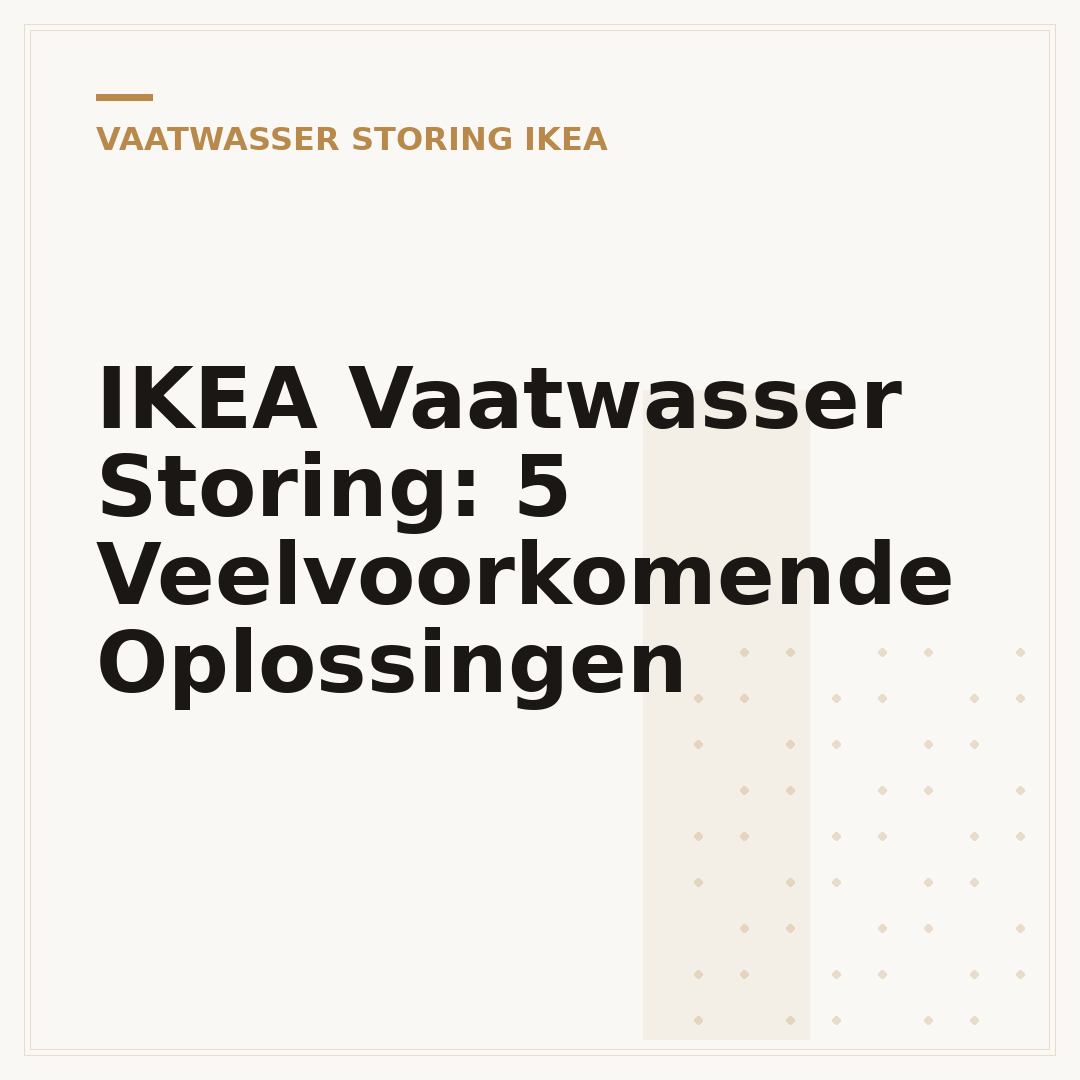 IKEA Vaatwasser Storing: 5 Veelvoorkomende Oplossingen