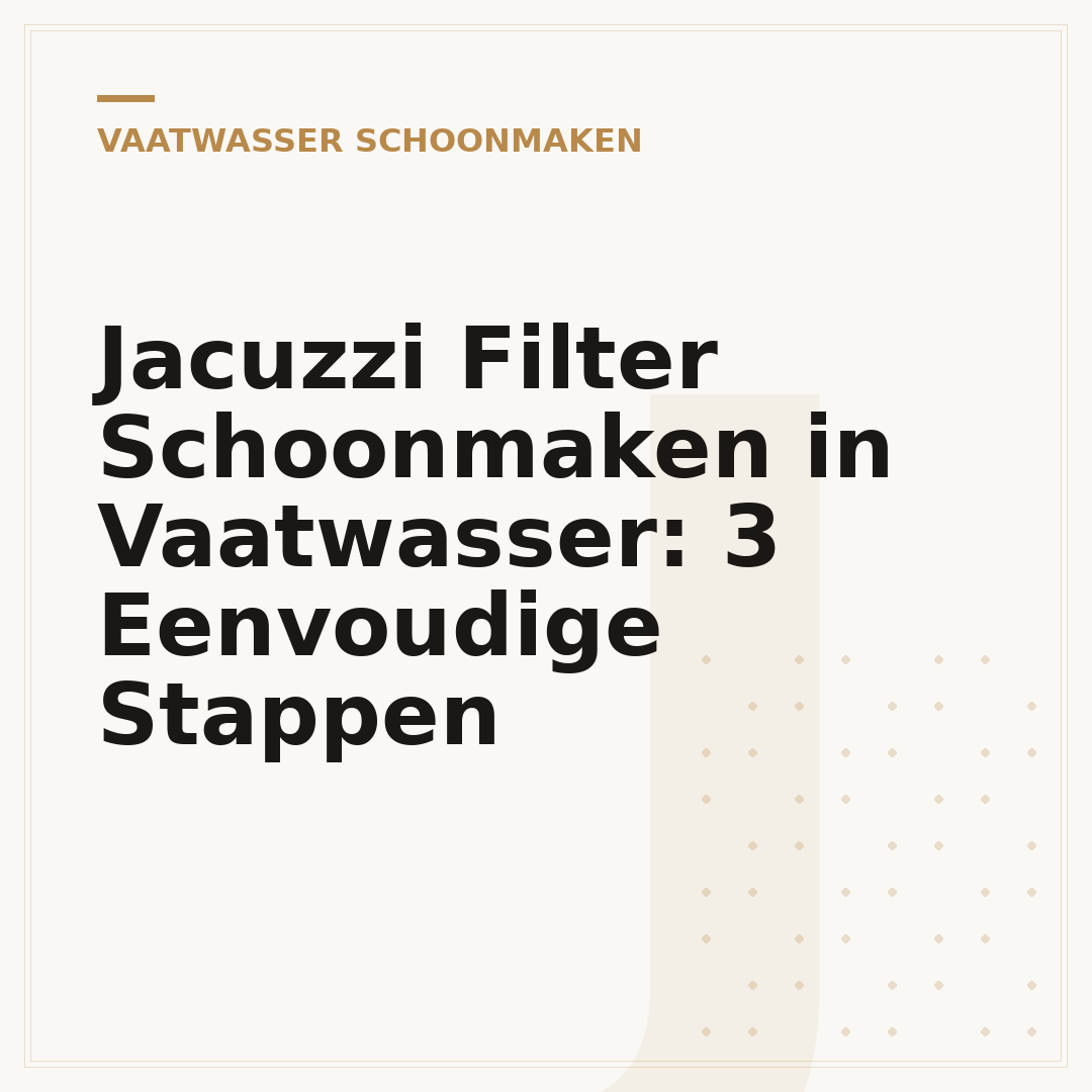 Jacuzzi Filter Schoonmaken in Vaatwasser: 3 Eenvoudige Stappen