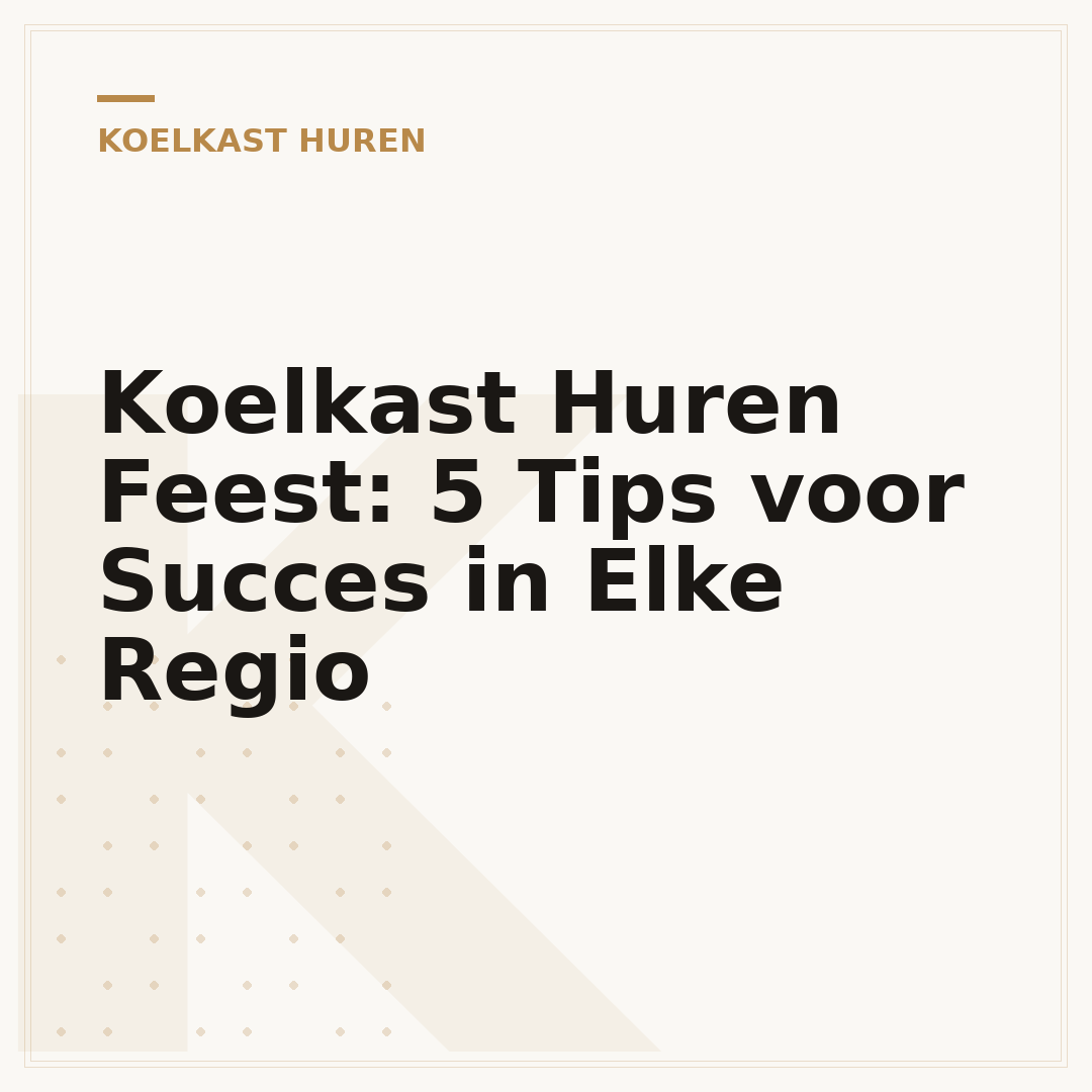 Koelkast Huren Feest: 5 Tips voor Succes in Elke Regio