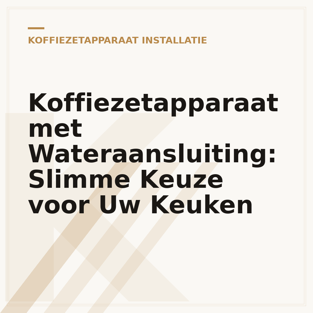 Koffiezetapparaat met Wateraansluiting: Slimme Keuze voor Uw Keuken