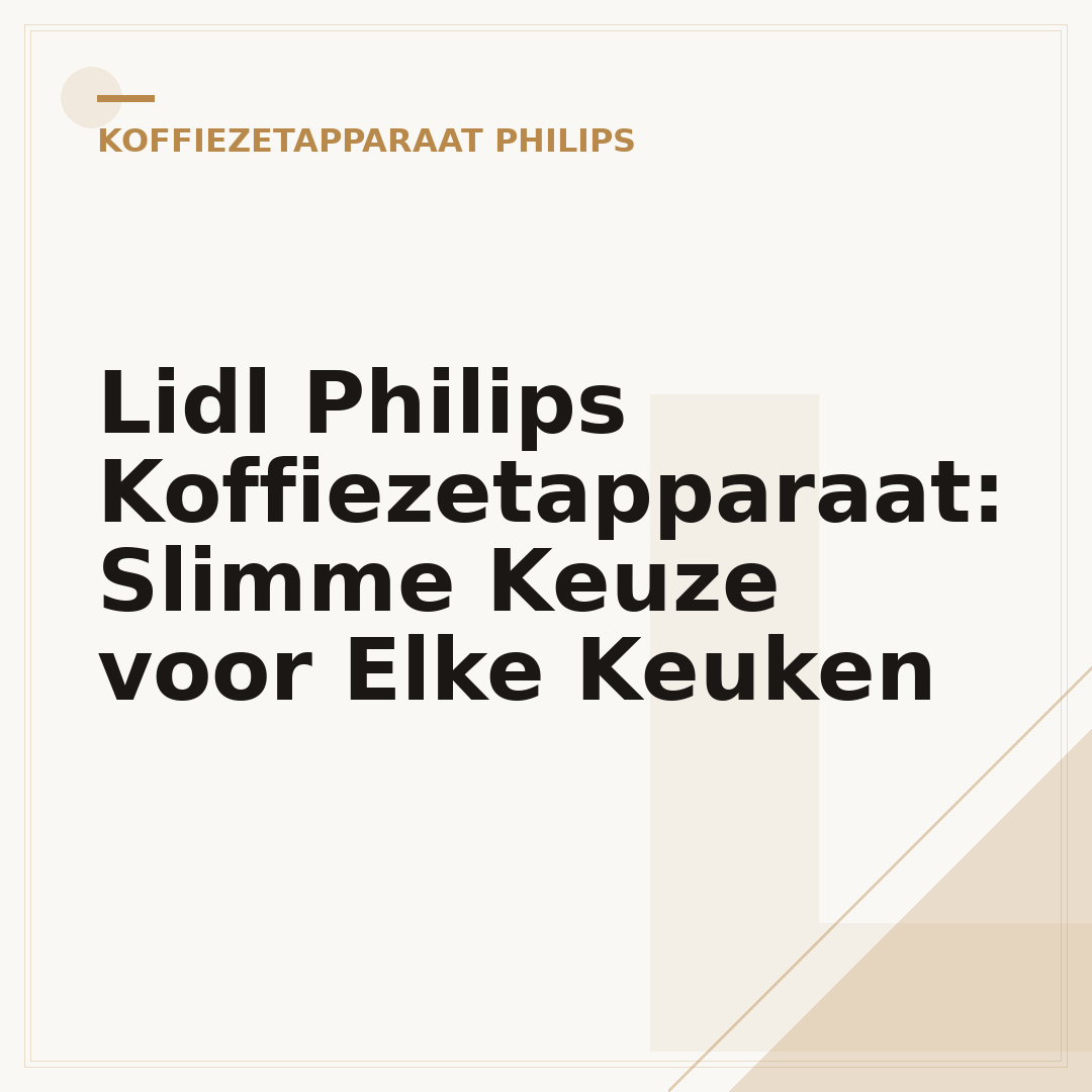 Lidl Philips Koffiezetapparaat: Slimme Keuze voor Elke Keuken