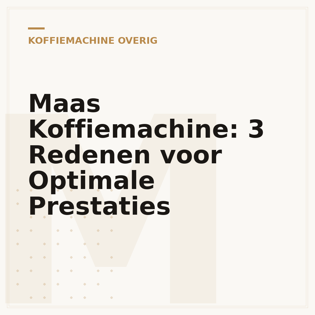 Maas Koffiemachine: 3 Redenen voor Optimale Prestaties