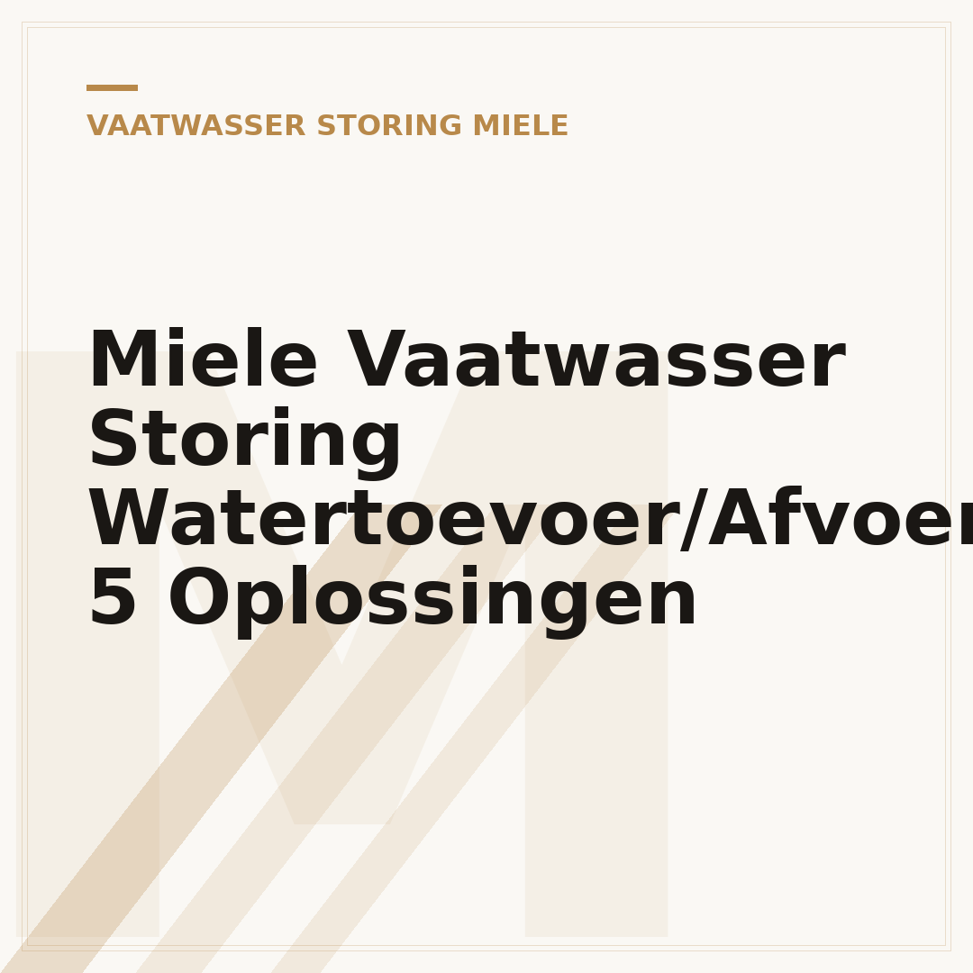 Miele Vaatwasser Storing Watertoevoer/Afvoer: 5 Oplossingen