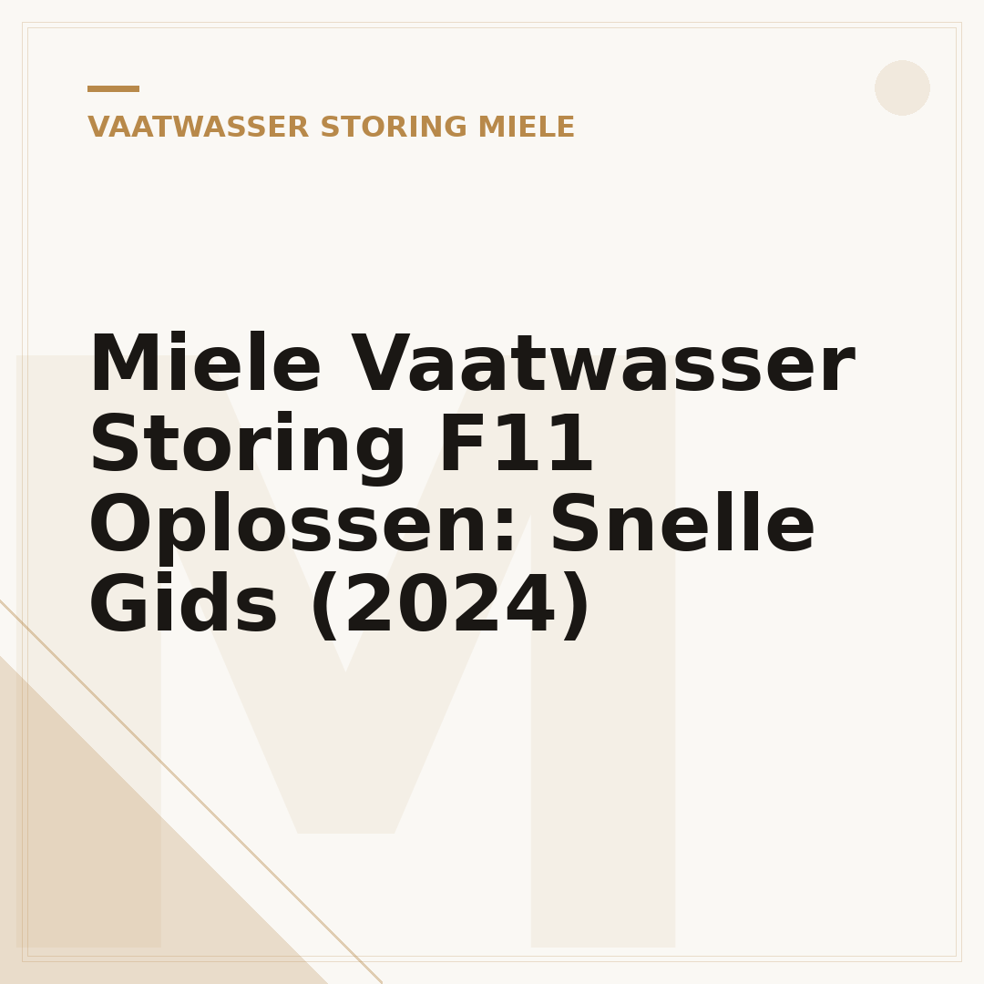 Miele Vaatwasser Storing F11 Oplossen: Snelle Gids (2024)