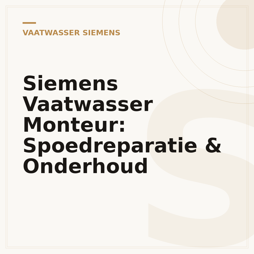 Siemens Vaatwasser Monteur: Spoedreparatie & Onderhoud