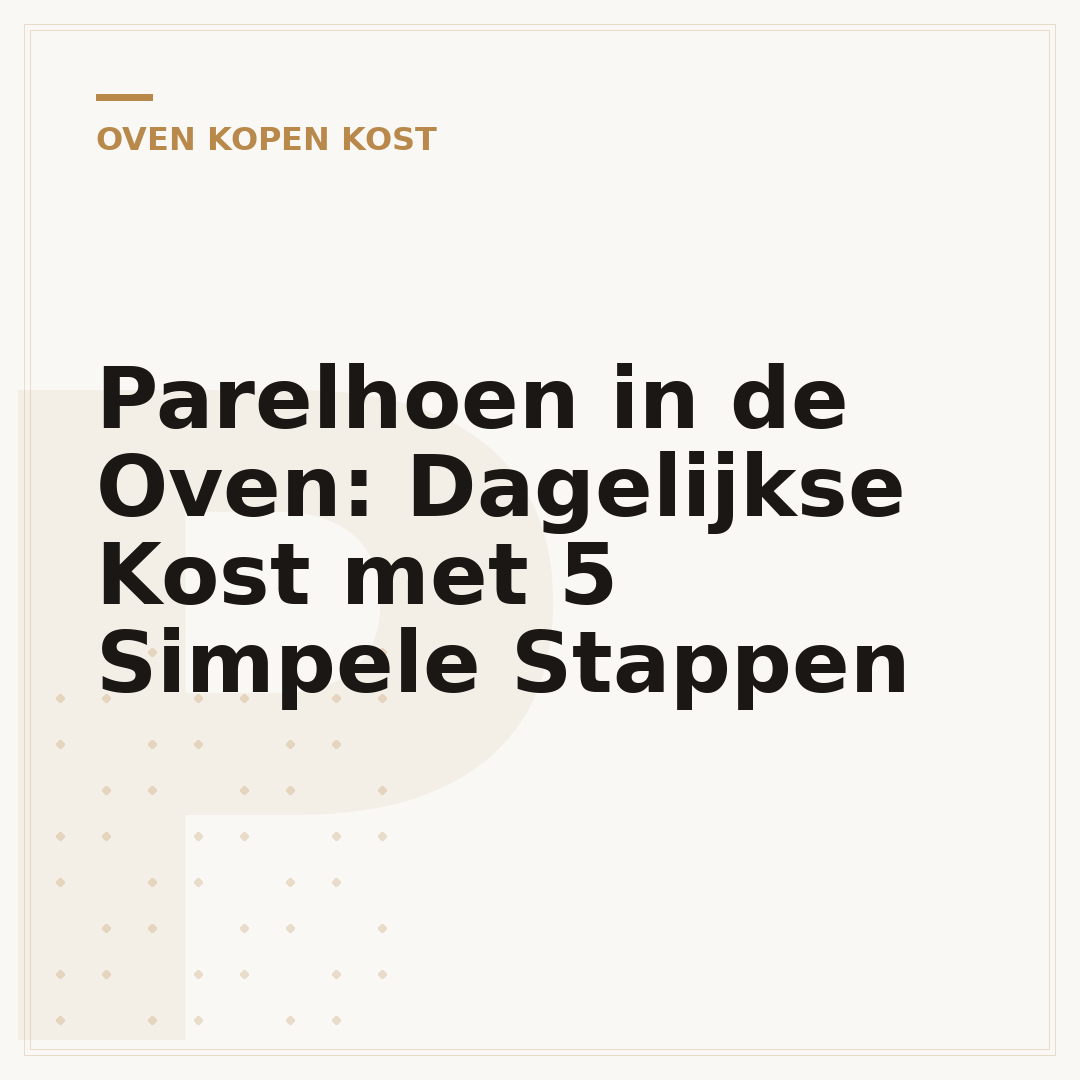 Parelhoen in de Oven: Dagelijkse Kost met 5 Simpele Stappen