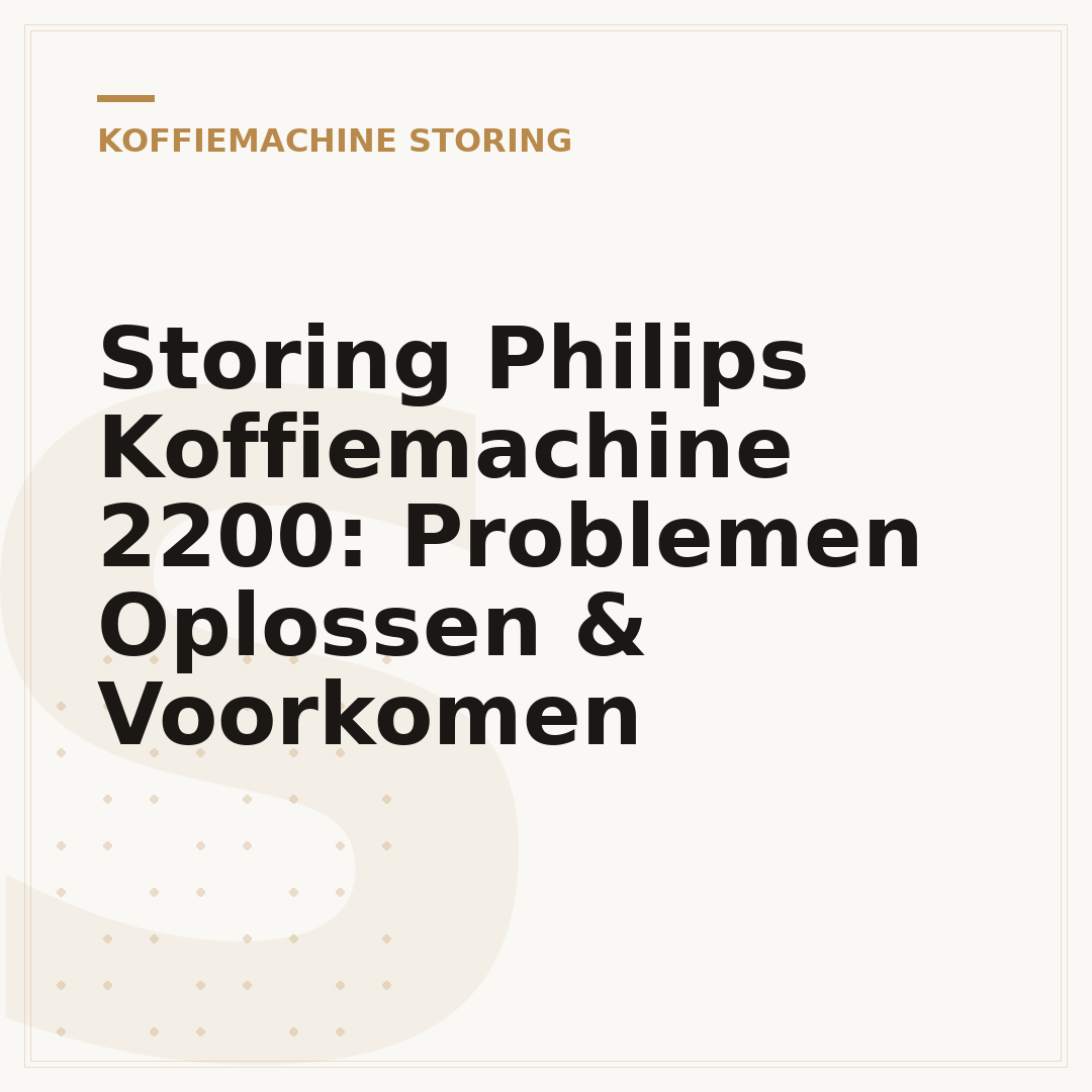 Storing Philips Koffiemachine 2200: Problemen Oplossen & Voorkomen
