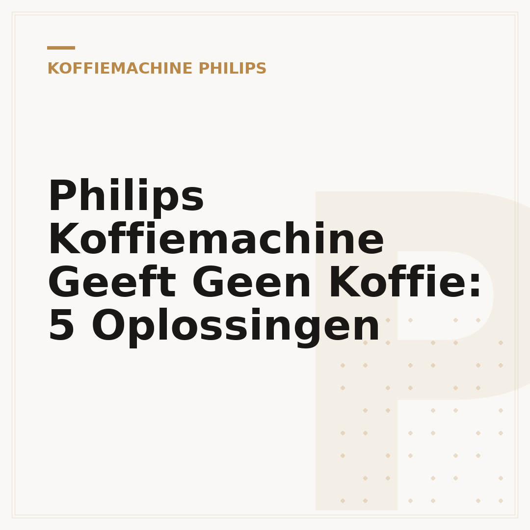 Philips Koffiemachine Geeft Geen Koffie: 5 Oplossingen