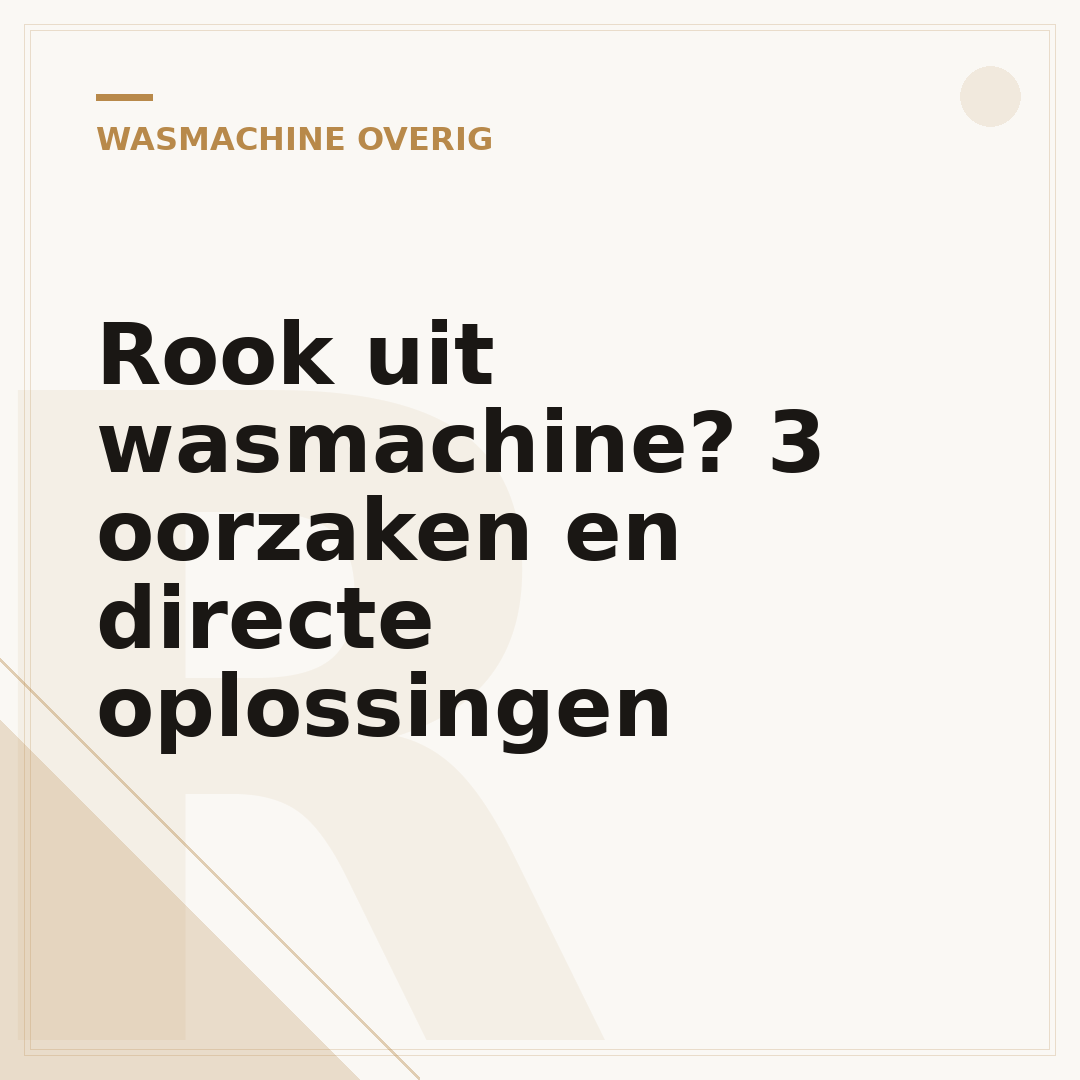 Rook uit wasmachine? 3 oorzaken en directe oplossingen