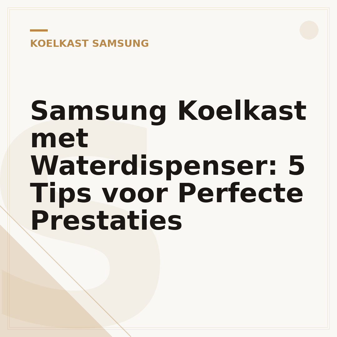 Samsung Koelkast met Waterdispenser: 5 Tips voor Perfecte Prestaties