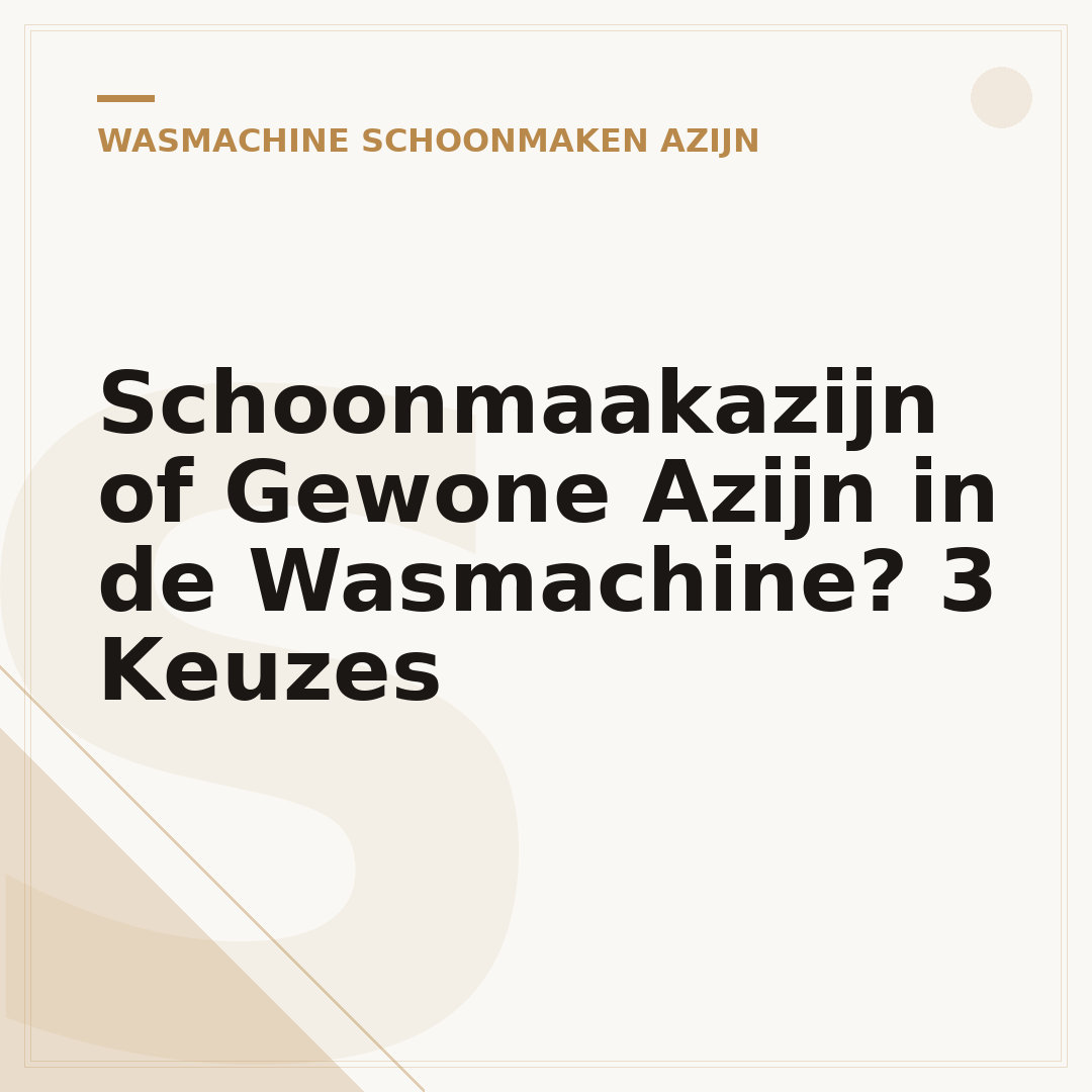 Schoonmaakazijn of Gewone Azijn in de Wasmachine? 3 Keuzes