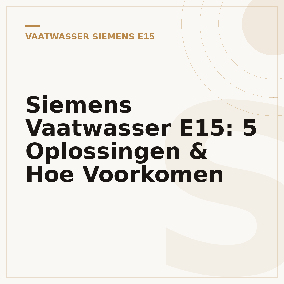 Siemens Vaatwasser E15: 5 Oplossingen & Hoe Voorkomen
