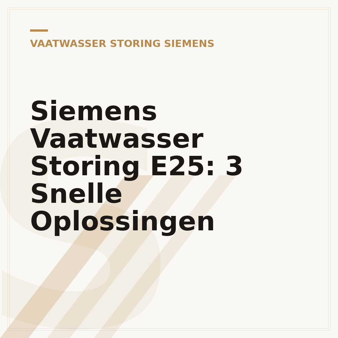 Siemens Vaatwasser Storing E25: 3 Snelle Oplossingen