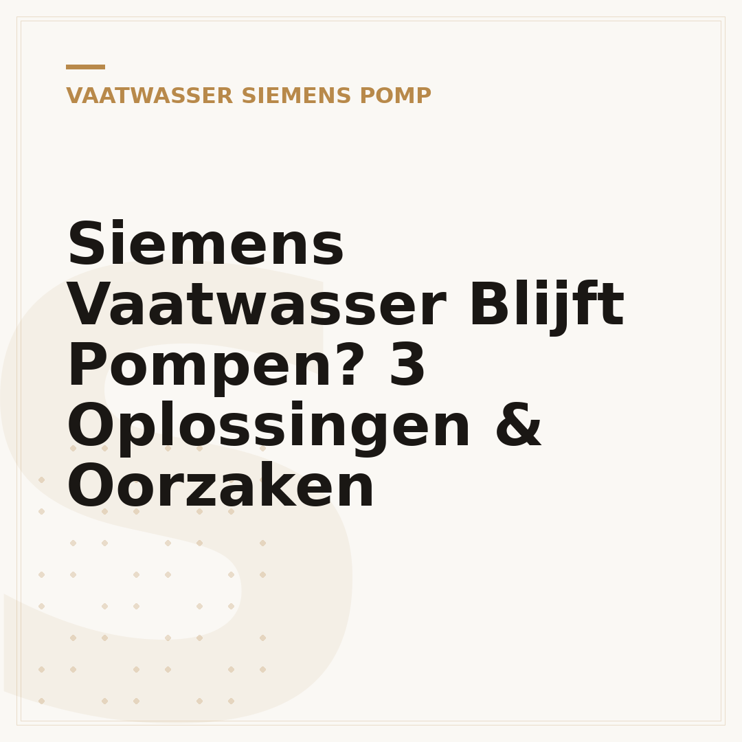 Siemens Vaatwasser Blijft Pompen? 3 Oplossingen & Oorzaken