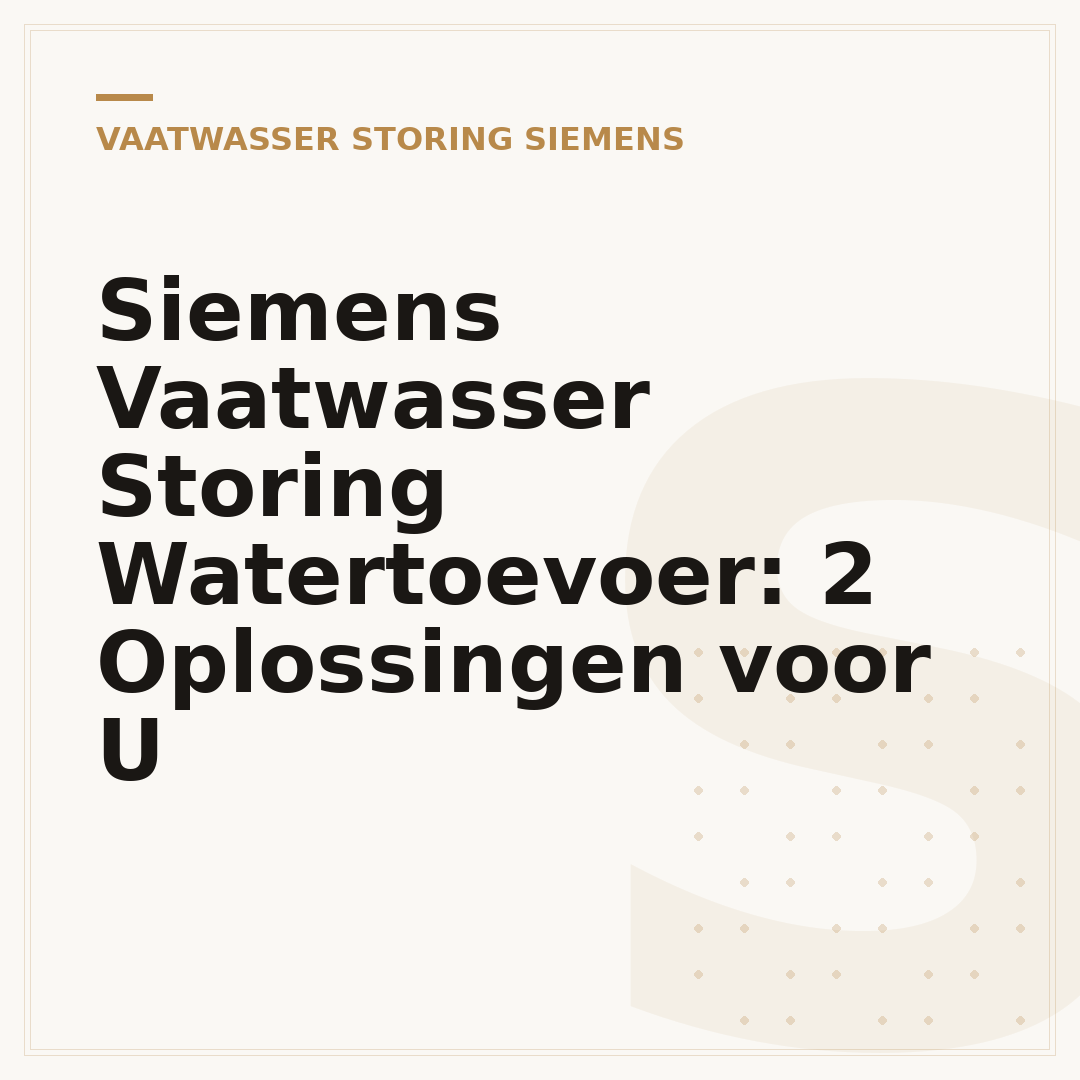 Siemens Vaatwasser Storing Watertoevoer: 2 Oplossingen voor U