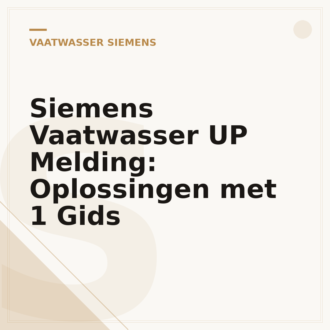 Siemens Vaatwasser UP Melding: Oplossingen met 1 Gids