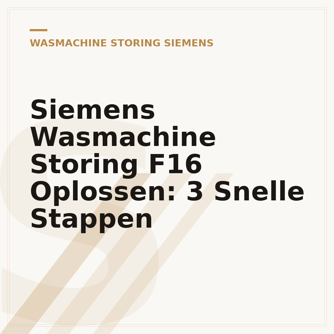 Siemens Wasmachine Storing F16 Oplossen: 3 Snelle Stappen