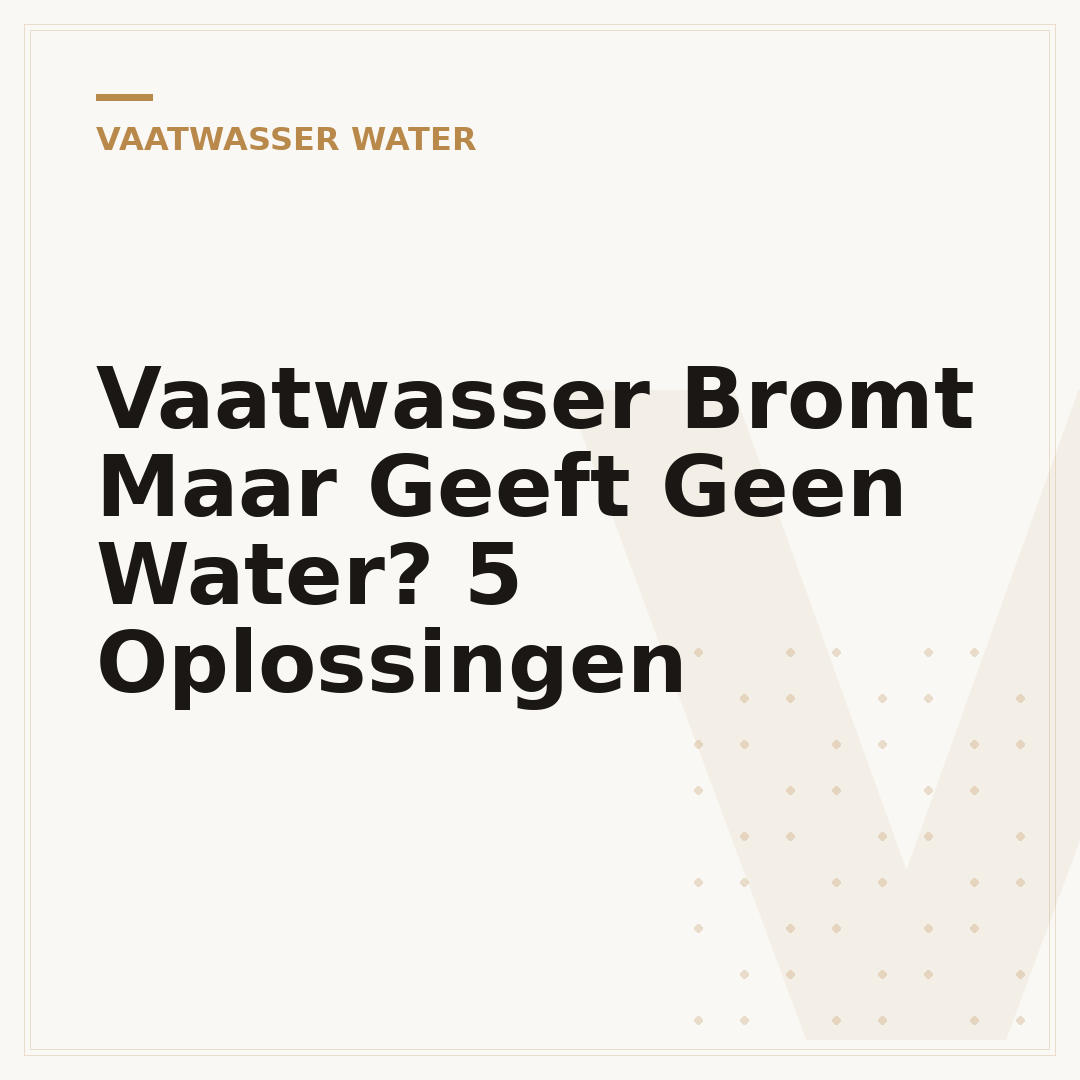 Vaatwasser Bromt Maar Geeft Geen Water? 5 Oplossingen
