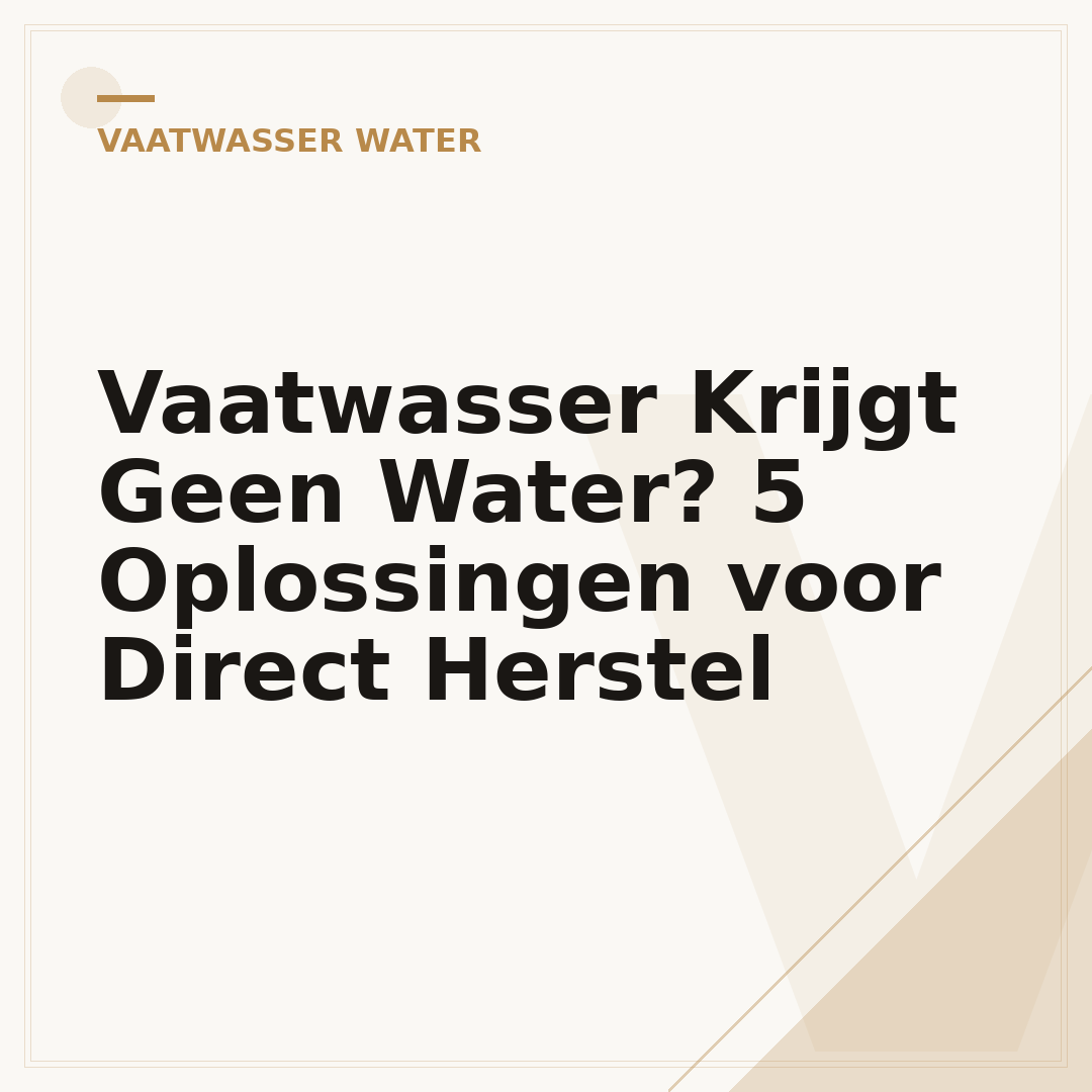 Vaatwasser Krijgt Geen Water? 5 Oplossingen voor Direct Herstel