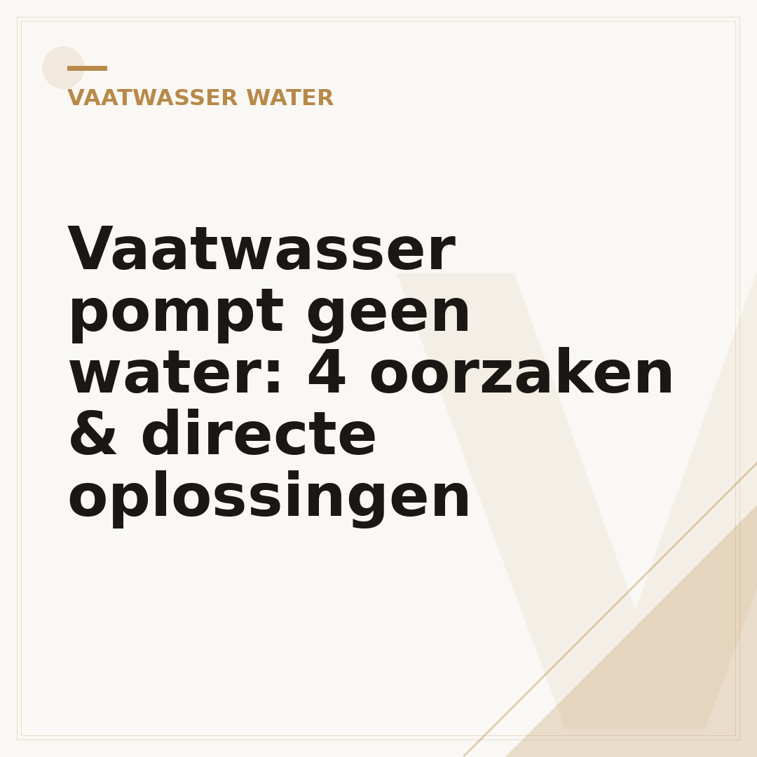 Vaatwasser pompt geen water: 4 oorzaken & directe oplossingen