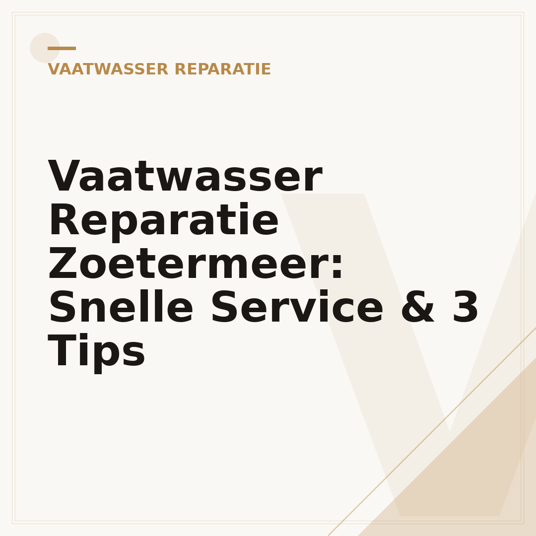 Vaatwasser Reparatie Zoetermeer: Snelle Service & 3 Tips