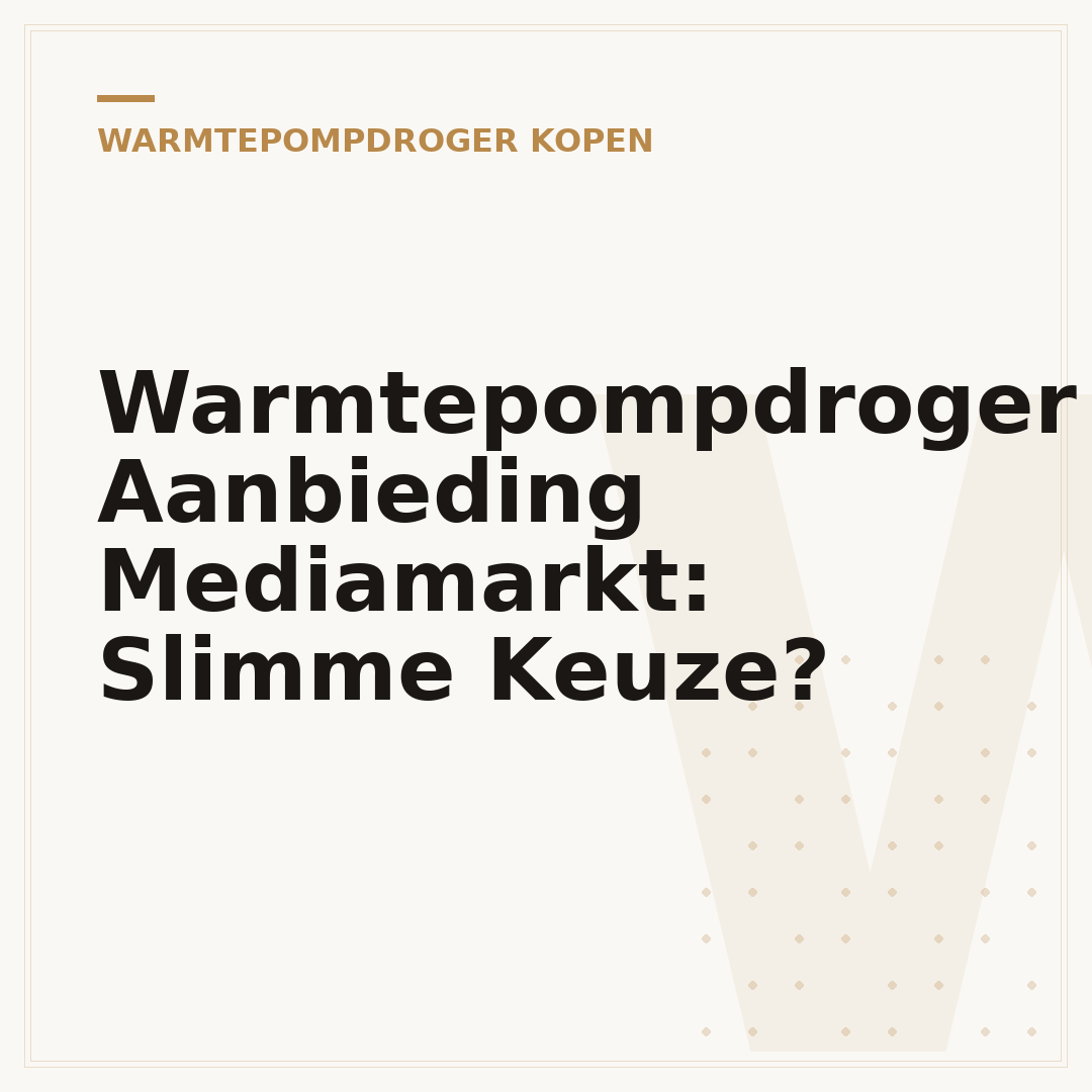 Warmtepompdroger Aanbieding Mediamarkt: Slimme Keuze?