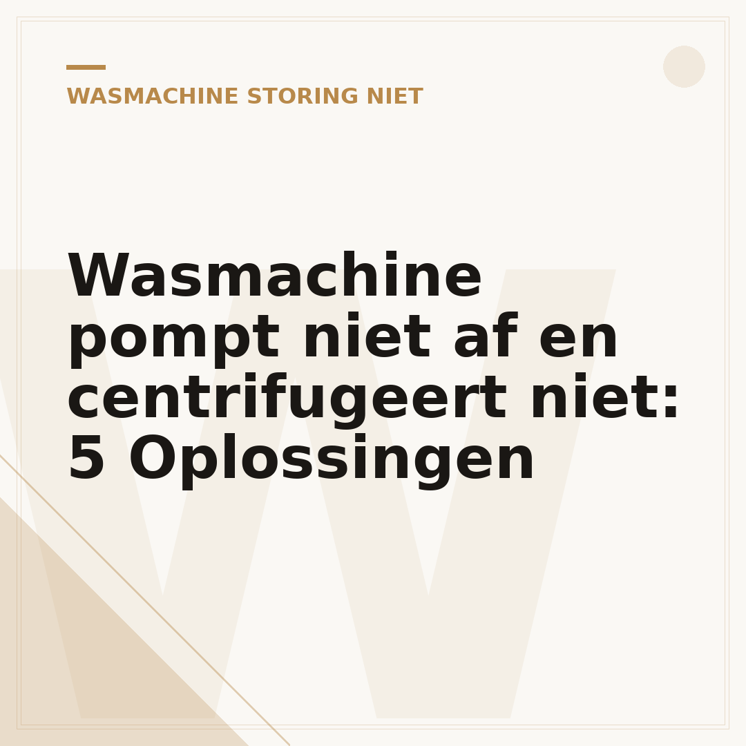 Wasmachine pompt niet af en centrifugeert niet: 5 Oplossingen