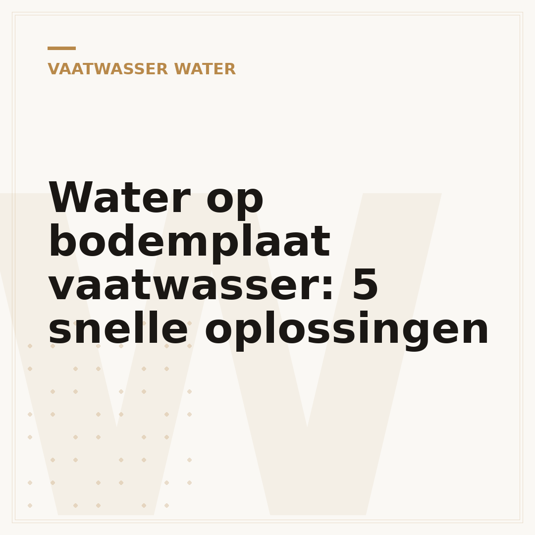 Water op bodemplaat vaatwasser: 5 snelle oplossingen