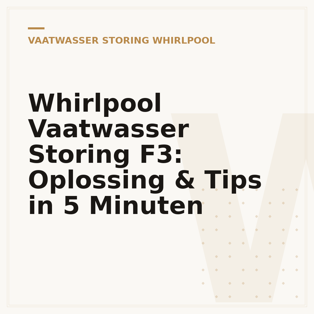 Whirlpool Vaatwasser Storing F3: Oplossing & Tips in 5 Minuten