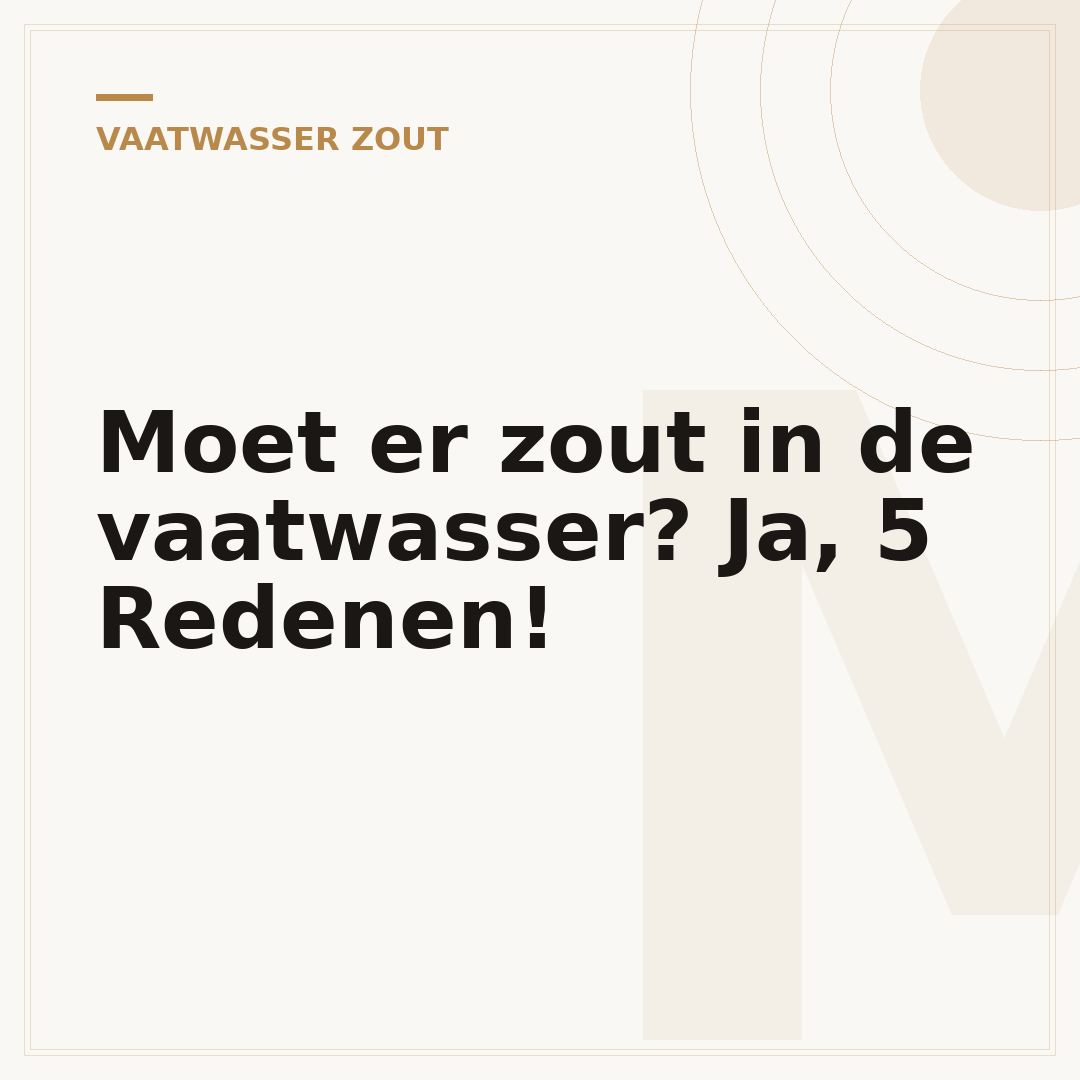 Moet er zout in de vaatwasser? Ja, 5 Redenen!